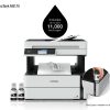 Epson EcoTank Mono ET-M3170 Pages