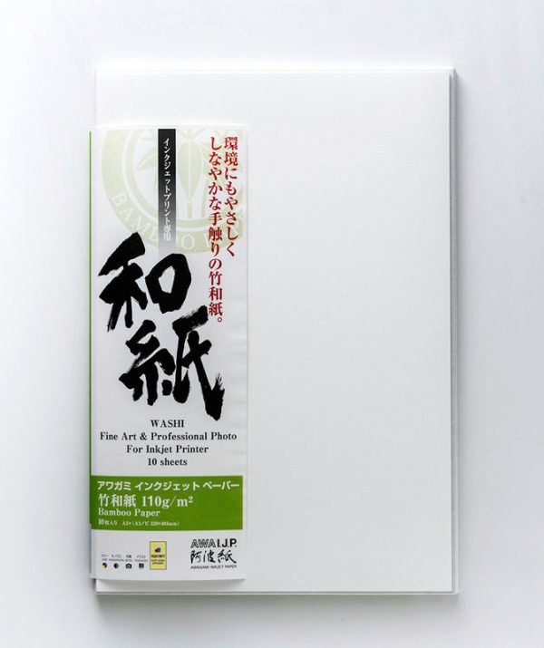 Awagami Bamboo - 110gsm