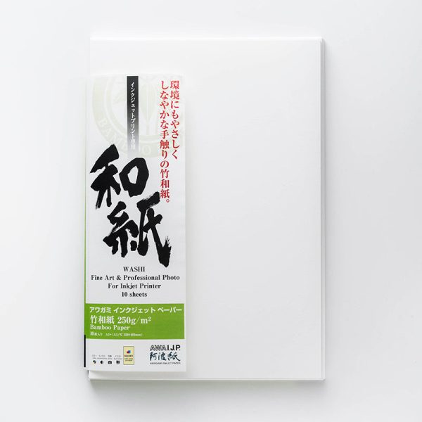 Awagami Bamboo - 250gsm