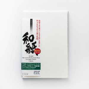 Awagami Bizan Medium Natural - 200gsm