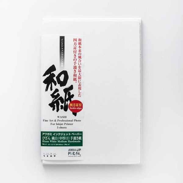 Awagami Bizan White Medium - 200gsm