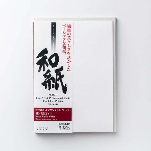 Awagami Kozo Thick White