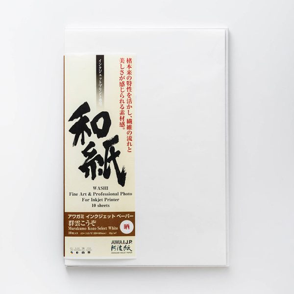 Awagami Murakumo White - 42gsm